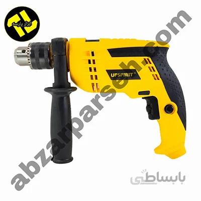 کیت دریل ۱۰۰ عددی UPSPIRIT مدل HK-ID13100