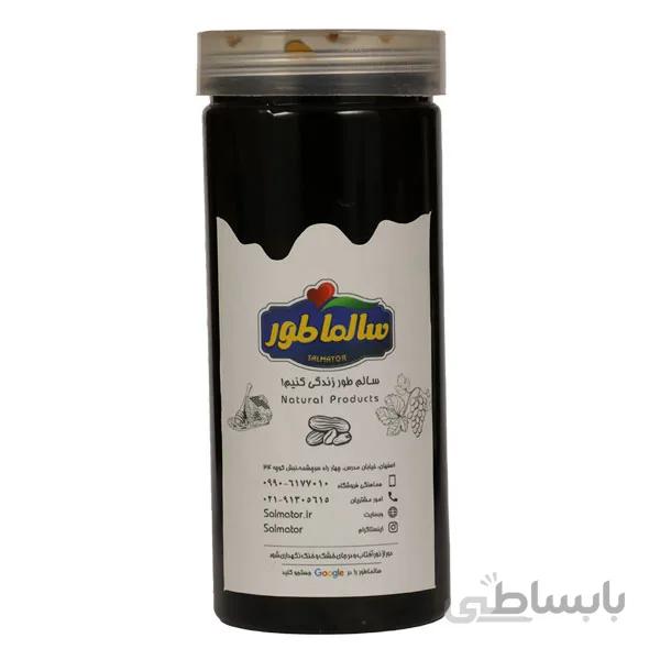 رب انار