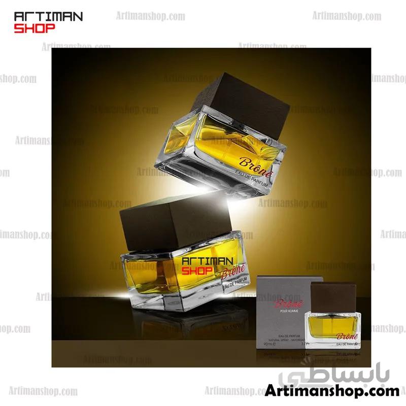 عطر BRONE شرکت فرگرانس ورد ( مشابه بریونی بریونی )