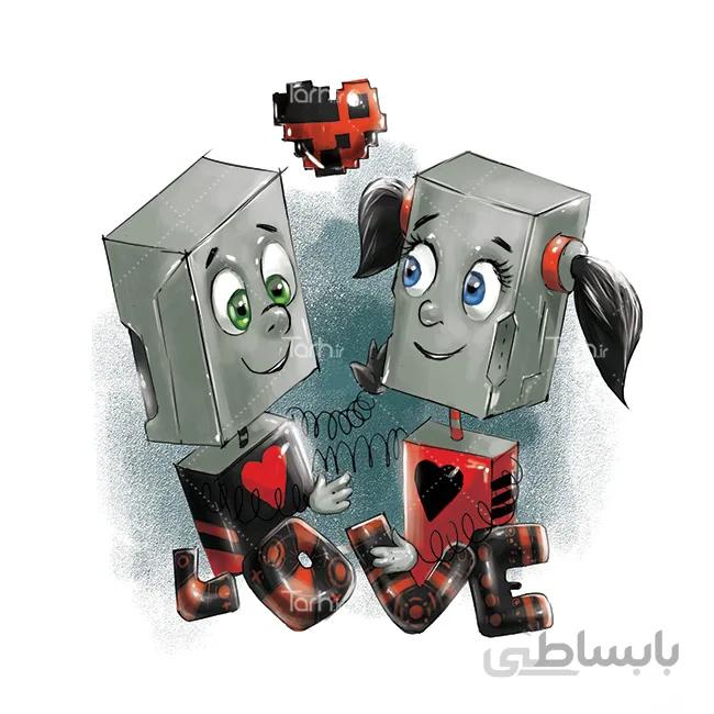 تصویرسازی ربات عاشق