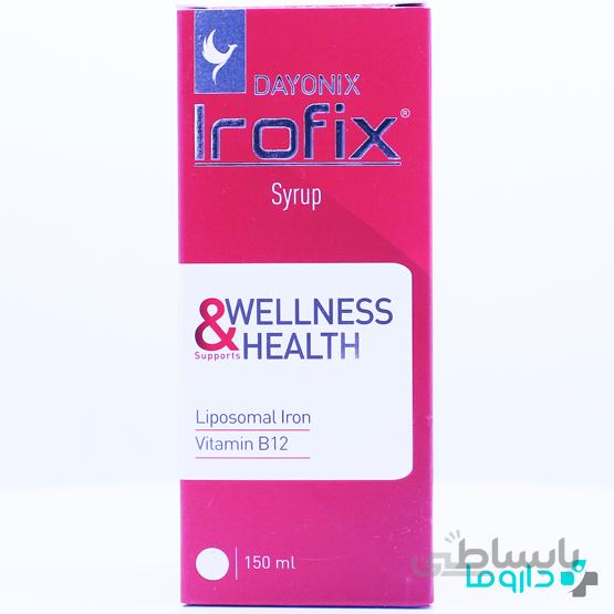 شربت آیروفیکس دایونیکس ا Dayonix Irofix Syrup کد 294605