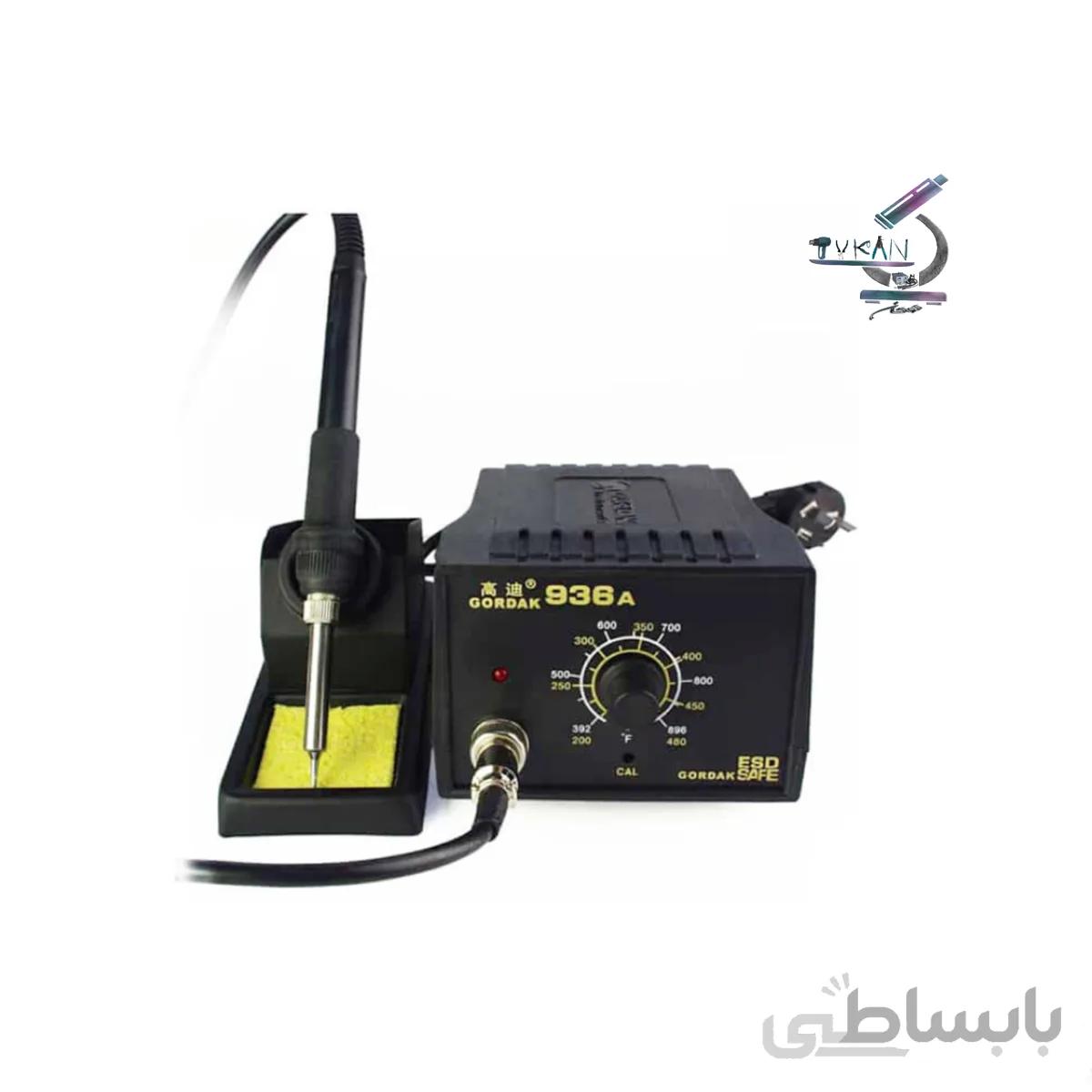 هویه رومیزی گرداک مدل GORDAK 936A ا عمده/ تکی