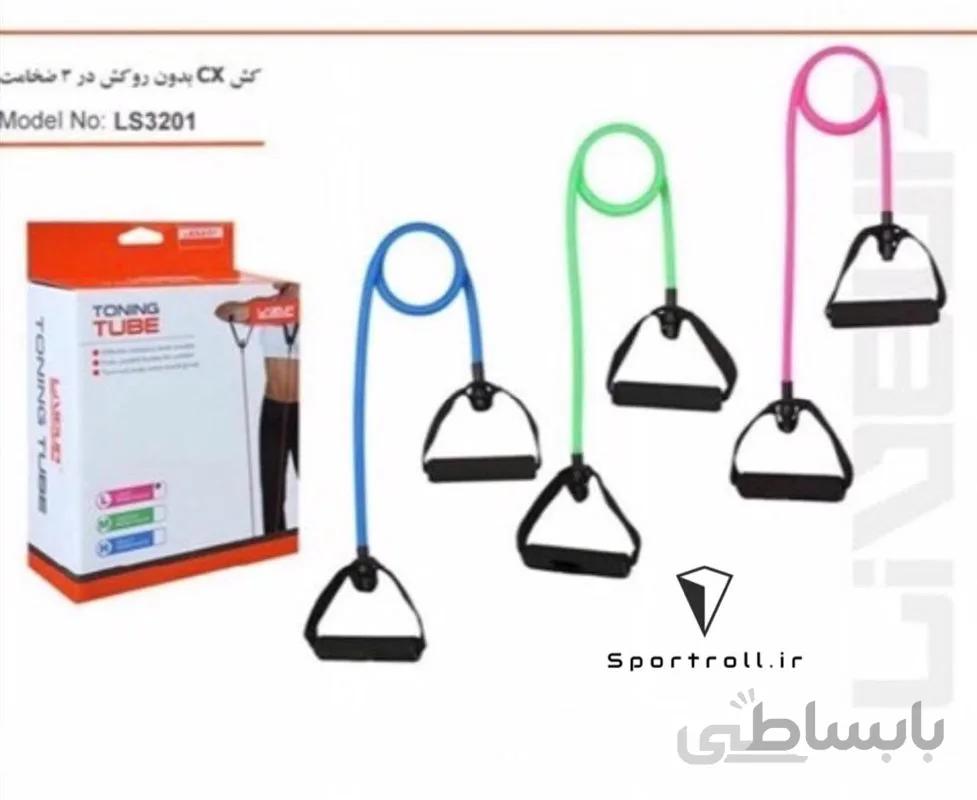 كش CX بدونه روکش
