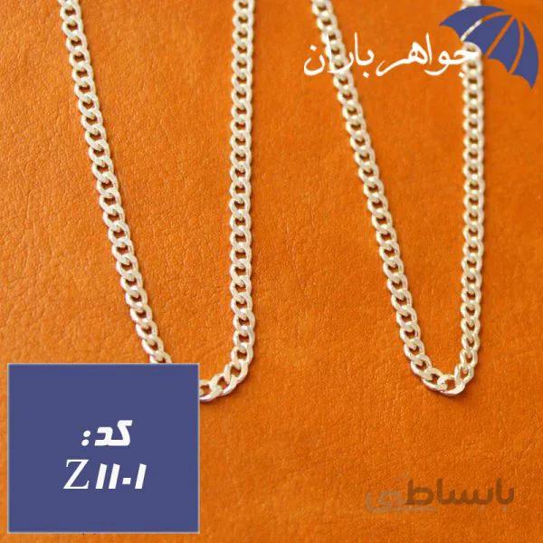 زنجیر نقره ۹۲۵ عیار ۵۰ سانت مدل کورب (کارتیر) کد Z_1101