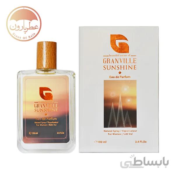 ادوپرفیوم زنانه گرنویل سانشاین 100 میلیلیتر ا Granville Sunshine EDP For Women 100ml