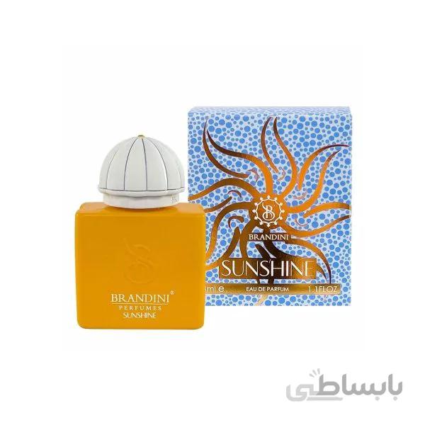 عطر زنانه جیبی برندینی طرح آمواج سان شاین