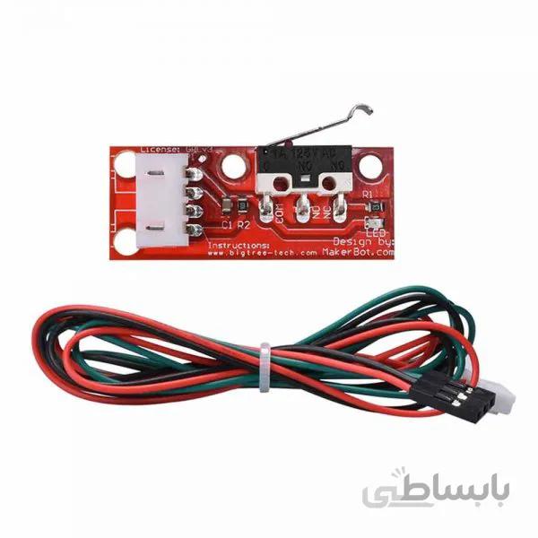 ماژول سنسور برخورد ورژن 1.2 ويژه پرينترهای سه بعدی / Mechanical End stop Endstop Limit Switch with cable V1.2