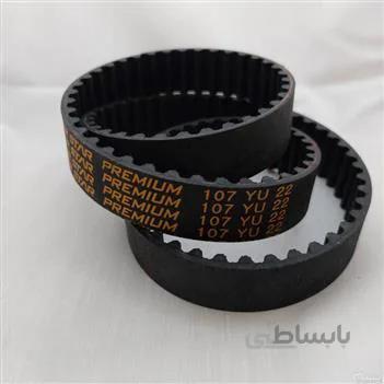 تسمه تایم پراید دانگیل