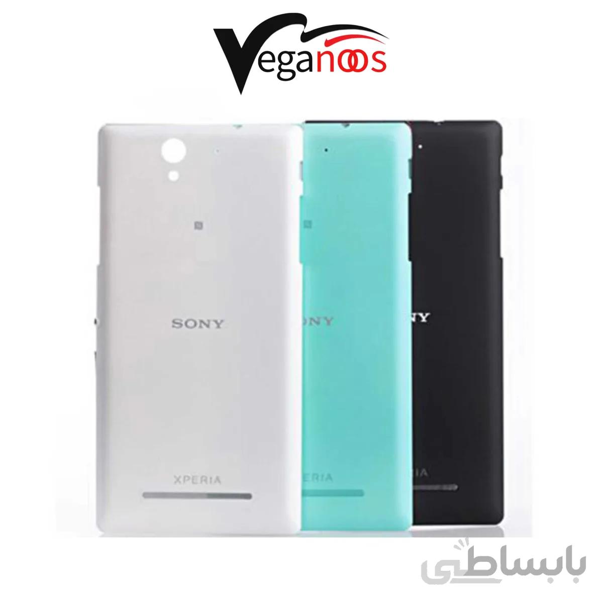 درب پشت اصلی سونی Sony Xperia C3