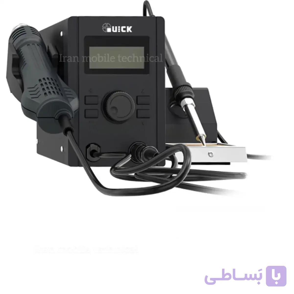 هیتر و هویه ۷۱۵ QUICK