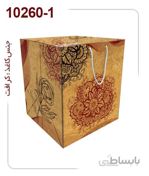ساکدستی فانتزی با کاغذ کرافت کد 1-10260