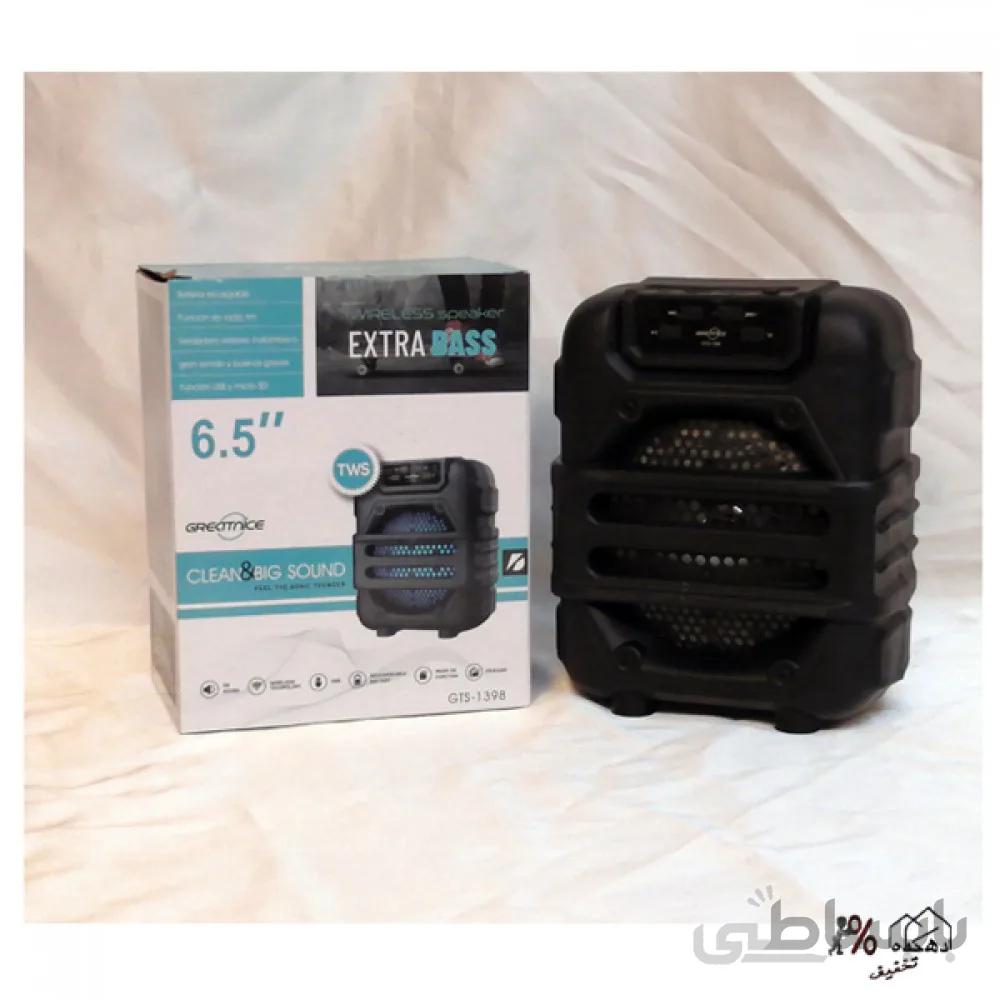 اسپیکر بلوتوثی قابل حمل مدل GTS-1398 ا قیمت به شرط خرید تیمی