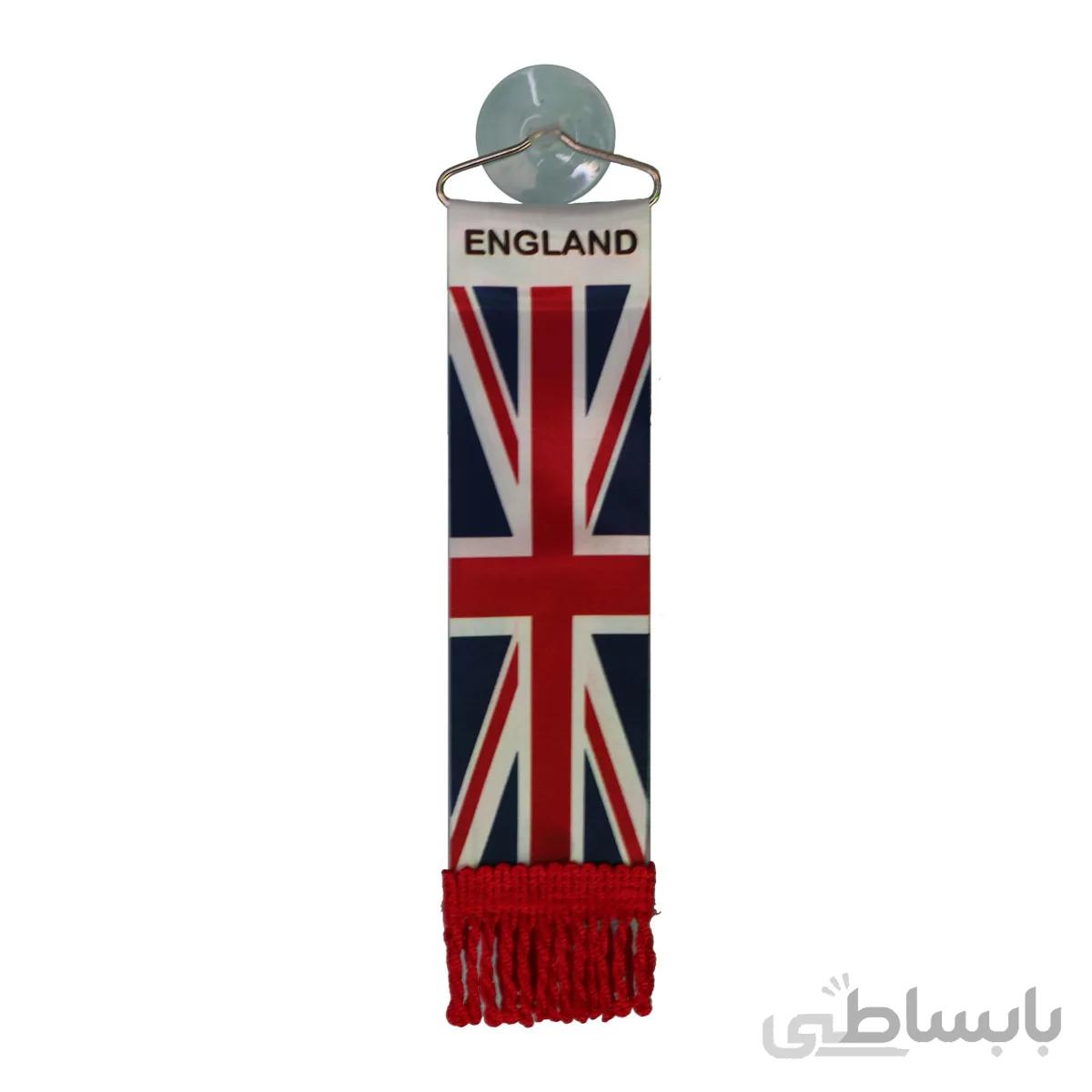 پرچم ردیفی انگلیس