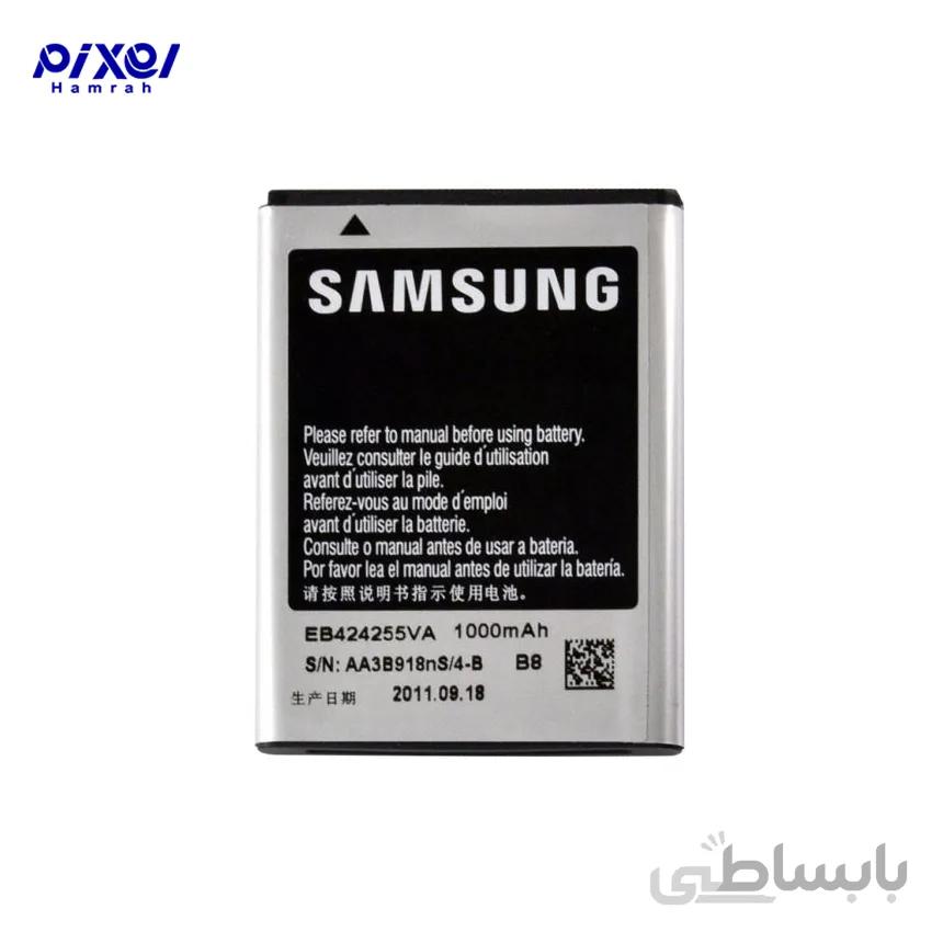 باتری اورجینال SAMSUNG CORBI2