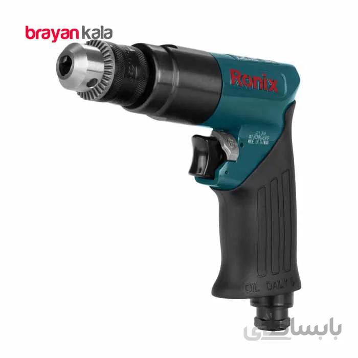 دریل بادی رونیکس سه نظام آچاری 10 میلی متر مدل 2138 ا Ronix Air Drill 2138