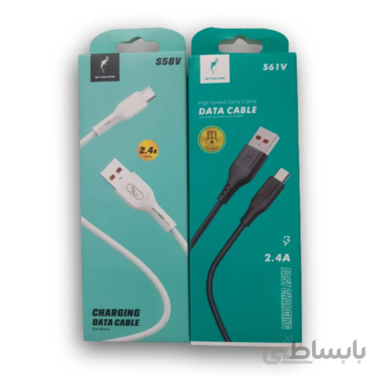 کابل شارژ microUSB اسکای دلفین مدل S61V مشکی