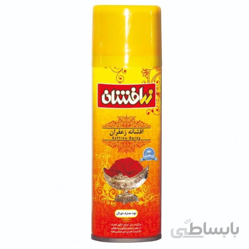 افشانه زعفران زرافشان(110 میلی لیتر)