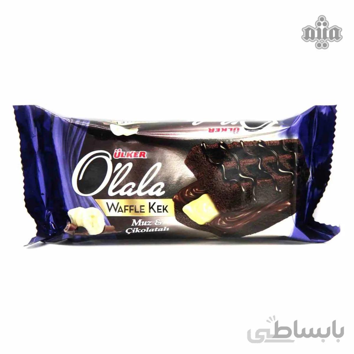 کیک اولالا موزی