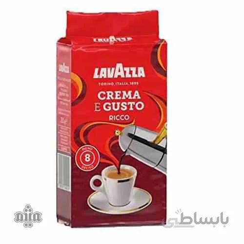 قهوه lavazza cremo e gusto