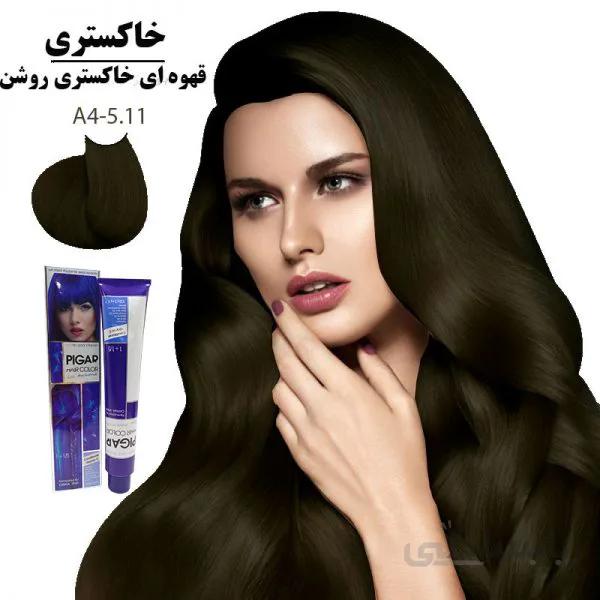 رنگ مو پیگار کراتینه قهوه ای خاکستری متوسط A4