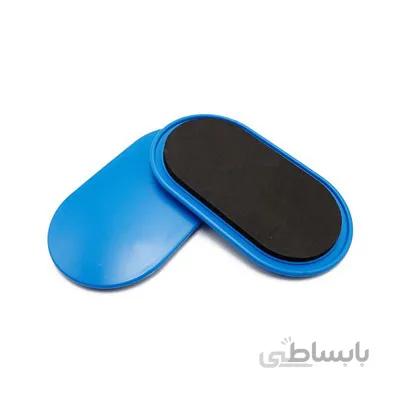 ول اسلاید ا valslide