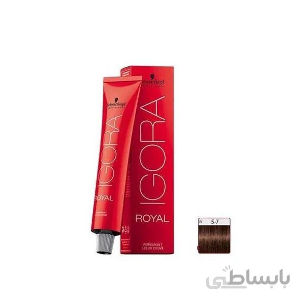 رنگ مو ایگورا (igora) قهوه ای روشن مسی شماره 5.7