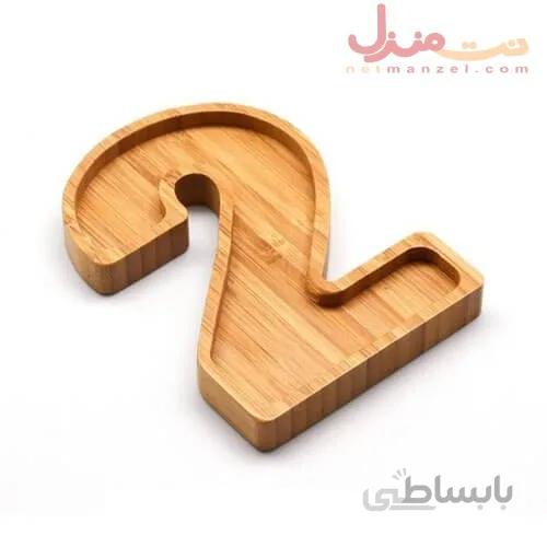 ظرف سرو چوبی بامبو برند بامبوم مدل دو