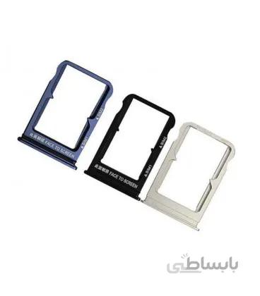 خشاب سیم کارت شیائومی Mi 8 SE