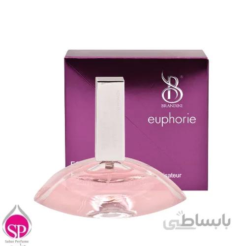 ادو پرفیوم زنانه Euphorie برندینی 25 میل
