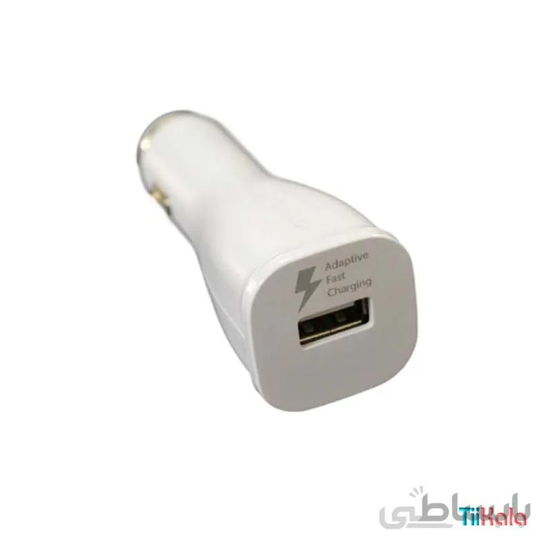 شارژر فندکی شارژ سریع سامسونگ مدل FAST CAHARGING