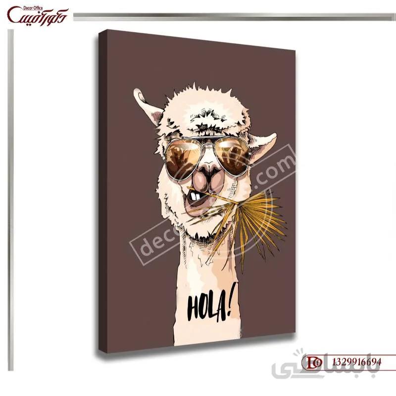 تابلو دکوراتیو فانتزی شتر 6694 ا Fantasy camel paintings 6694