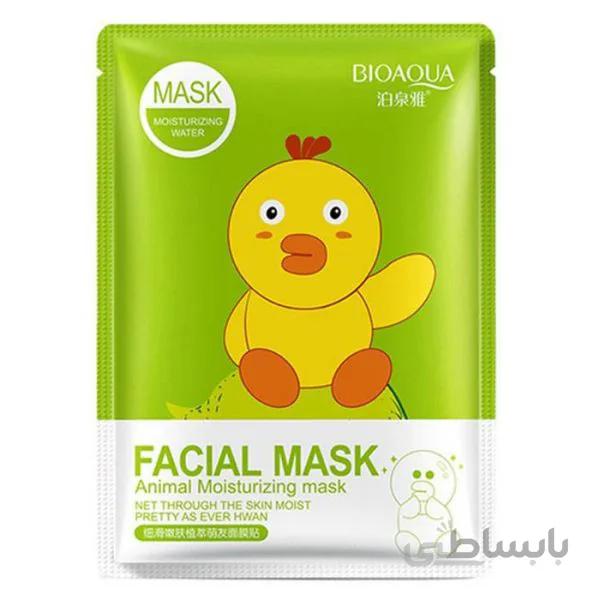 ماسک نقابی جوجه ای بایوآکوا