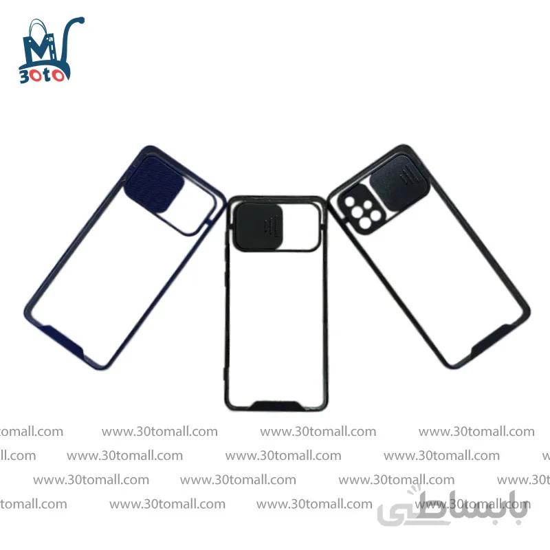 قاب شفاف ضربه گیر و محافظ لنزدار کشویی سامسونگ a71