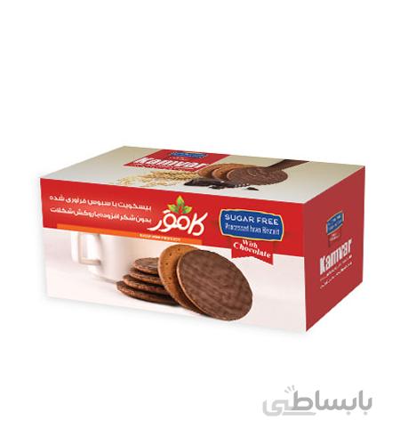 بیسکویت با سبوس فرآوری شده بدون شکر با روکش شکلات