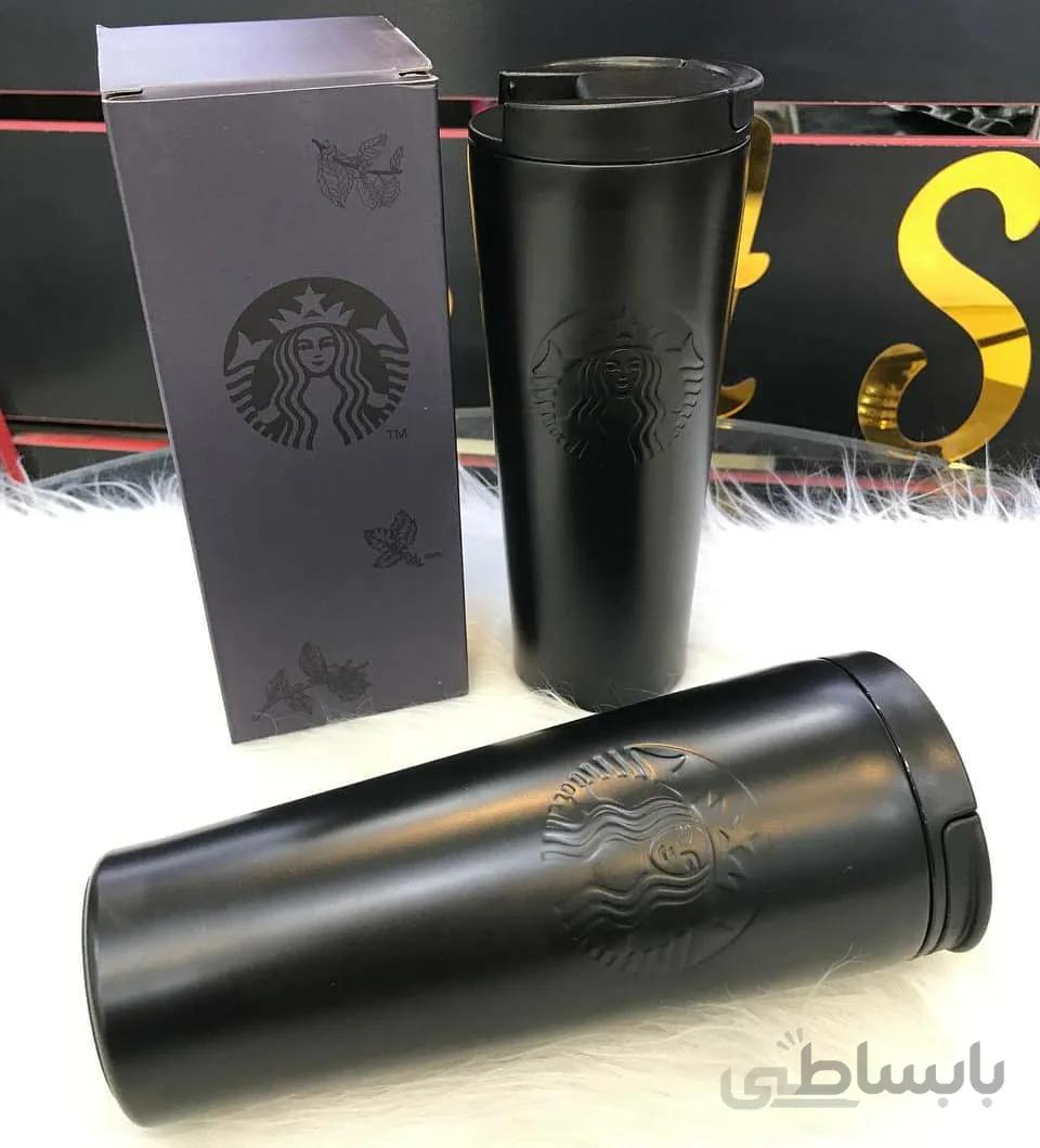 تراول ماگ فلاسکی استارباکس لوگو هک شده Starbucks