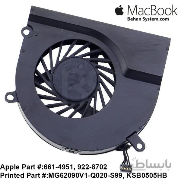فن راست پردازنده مک بوک پرو A1286 پانزده اینچ تولید سال 2008 تا 2012