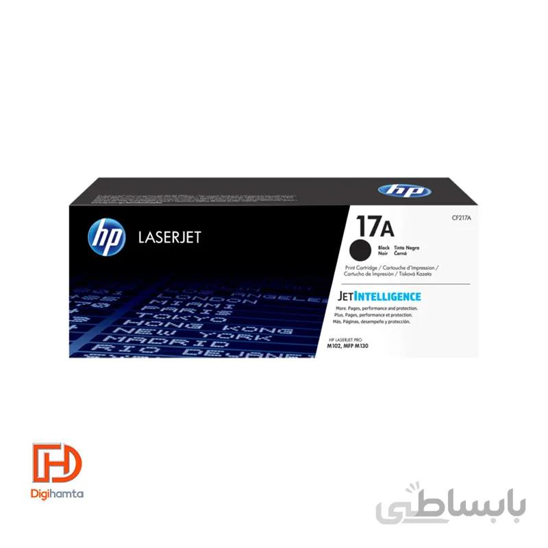 کارتریج تونر لیزری مشکی اچ پی مدل 17A