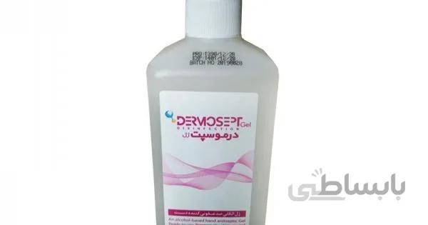 درموسپت ژل دست نیم لیتری DERMOSEPT GEL