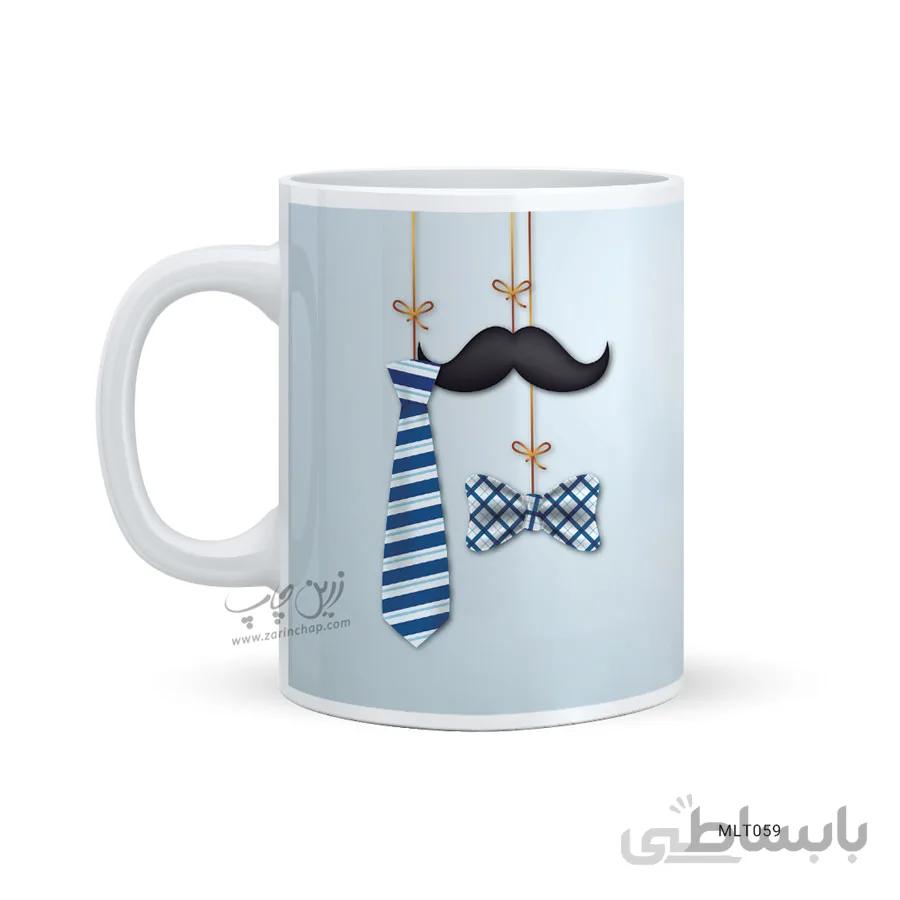 لیوان روز پدر طرح MLT059
