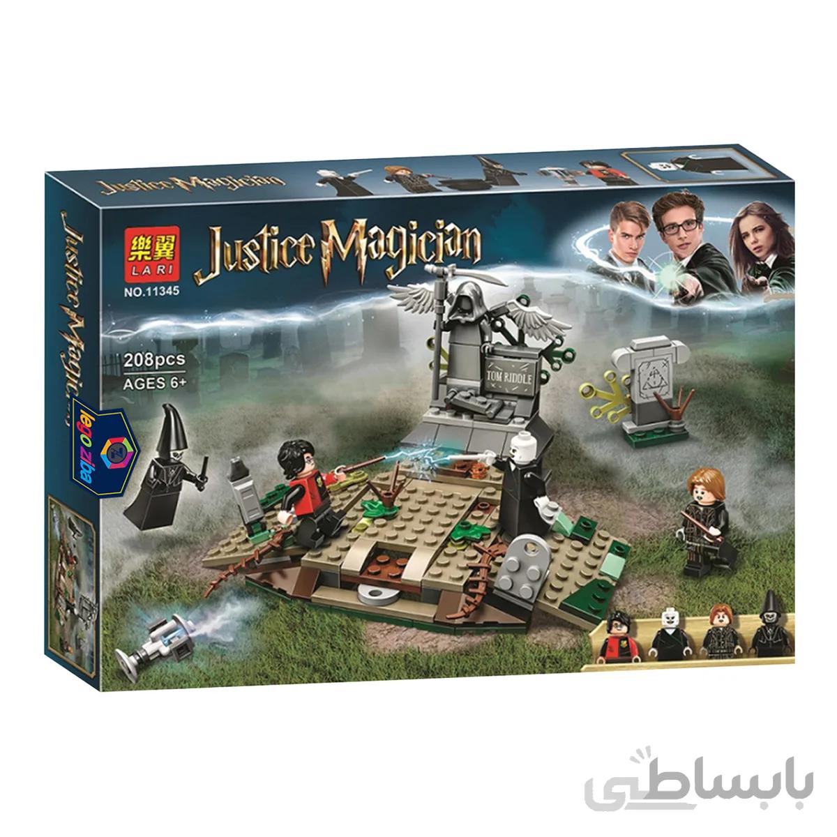 ساختنی لاری مدل jastice magician کد ۱۱۳۴۵