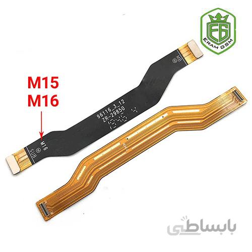 فلت رابط برد شارژ اصلی گوشی سامسونگ Samsung Galaxy A10s