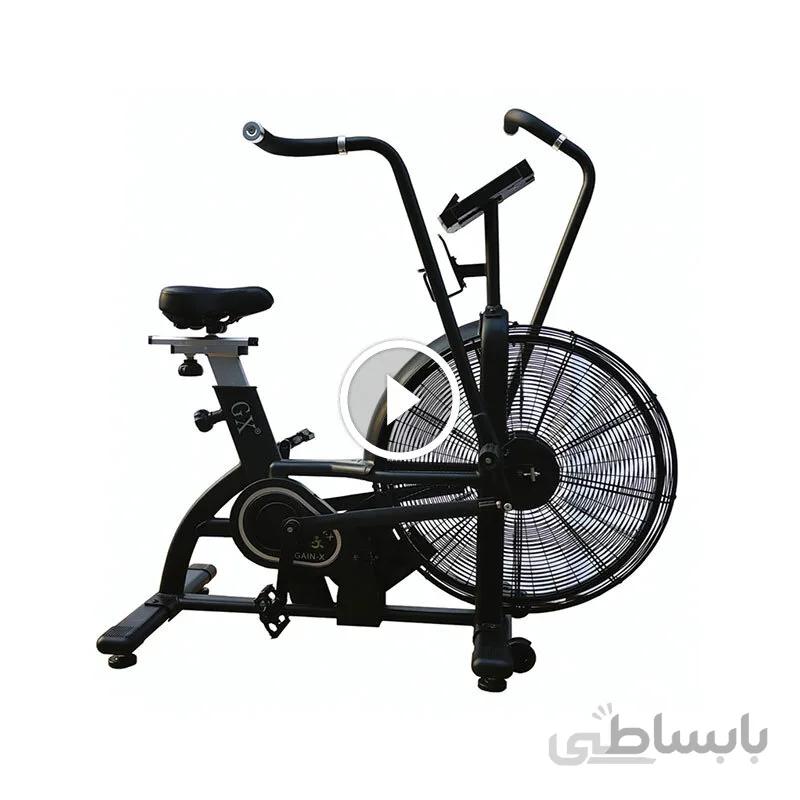 دوچرخه ثابت ایربایک GX مدل GXT-9020 ا GX Air bike GXT-9020