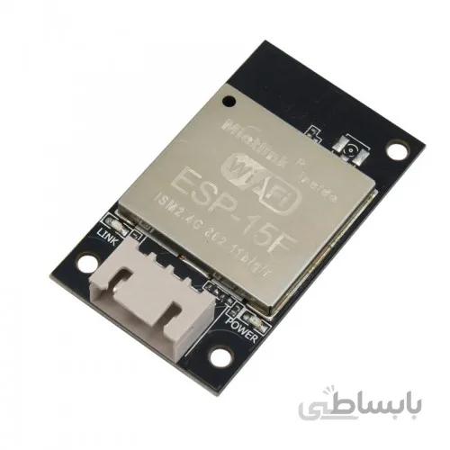 ماژول وای فای ESP-15F