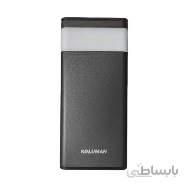پاور بانک KOLUMAN 40000MHA KP-014 ا Power Bank KOLUMAN 40000MHA KP-014