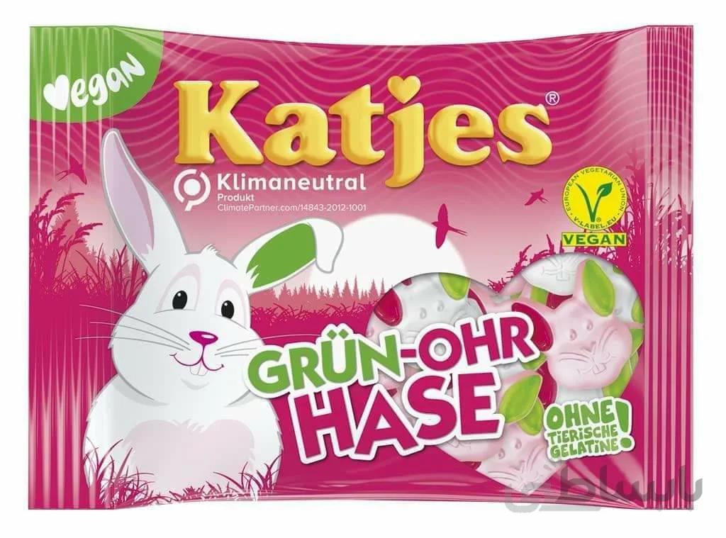 پاستیل گیاهی وگن طرح خرگوش 🥦🐇