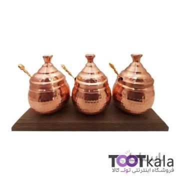 جا ادویه مسی سه تایی 1670