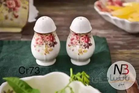نمکدان جفتی 11513 ان تی سی