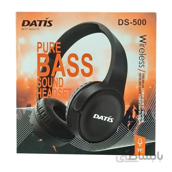 هدست بلوتوث DATIS مدل DS500