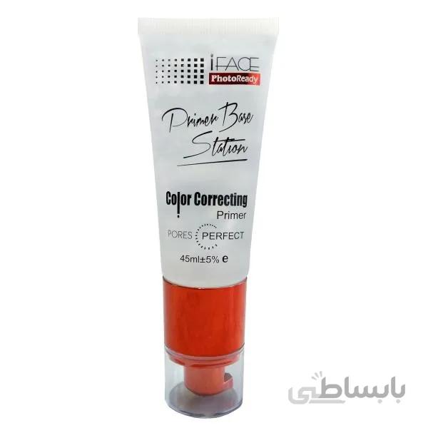 پرایمر صورت آی فیس مدل photoready حجم 45 میلی لیتر I FACE