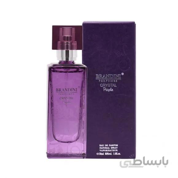 عطر جیبی پرپل کریستال زنانه برندینی